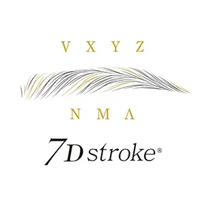 7Dストローク®