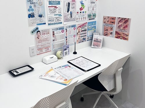 メディカルブロー名古屋院 院内写真1