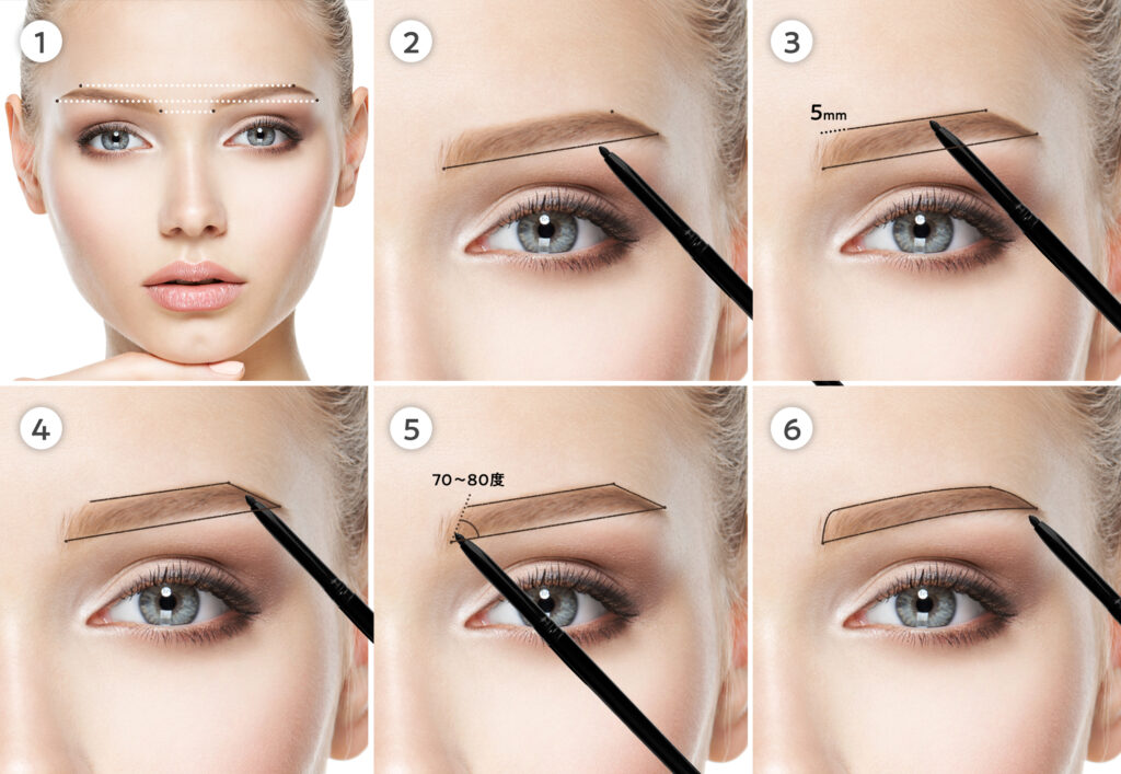 ストレート眉のデザイン方法