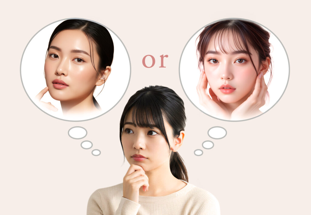 遠心顔を活かすかカバーするか悩んでいる女性