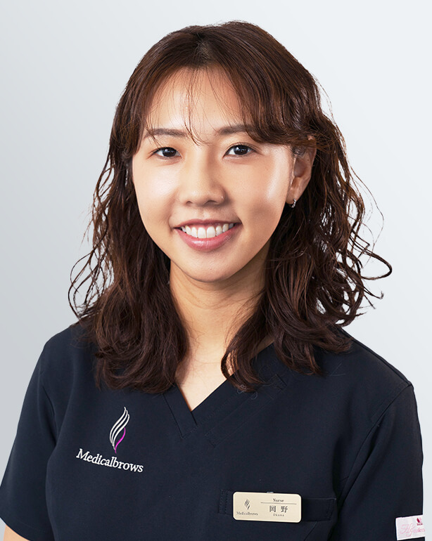 メディカルブロー ノービスアーティスト 岡野