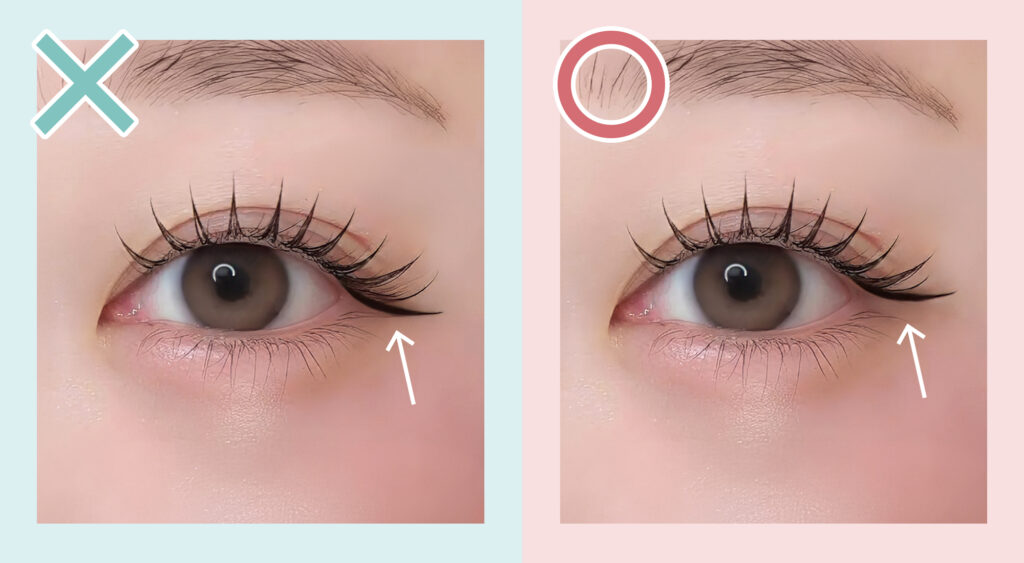 パンダ目になりにくいアイラインの引き方の図解