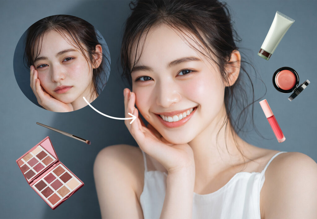 疲れ顔から多幸感メイクで明るい印象に変化した女性